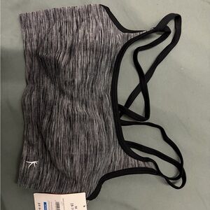 Gray and Black Strappy Sports Bra